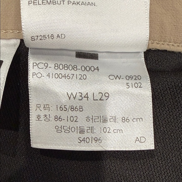 Dockers Men's Tan Pants - Picture 11 of 12